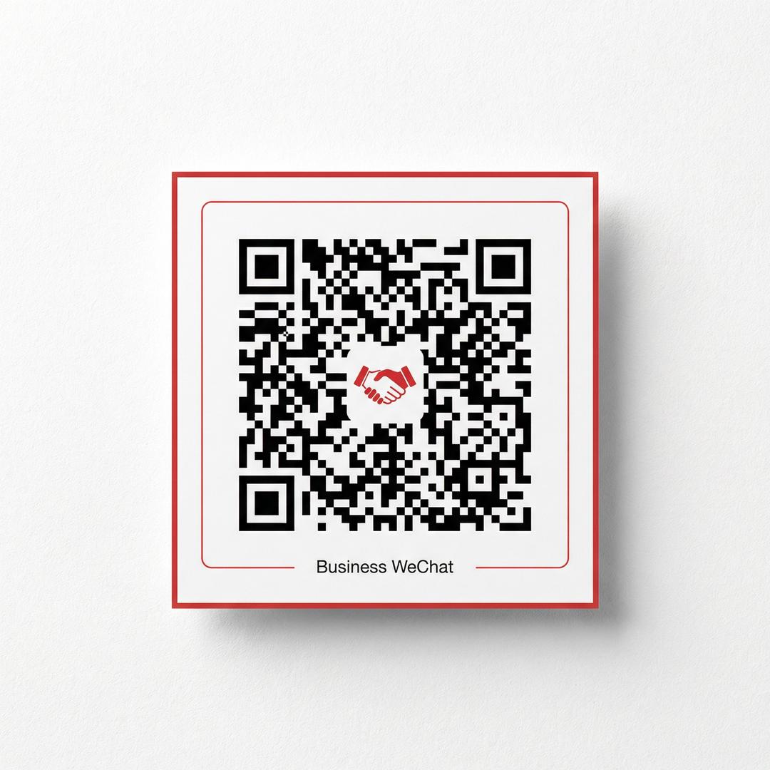 小马拉大车商务二维码