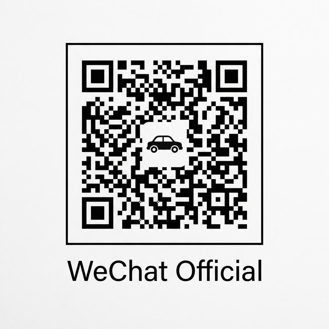 小马拉大车公众号二维码